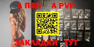 скорость Лесной