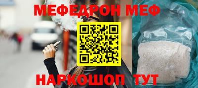 скорость Лесной