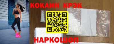 мет Лениногорск