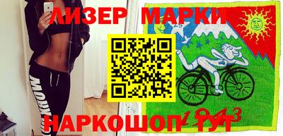 скорость Лесной