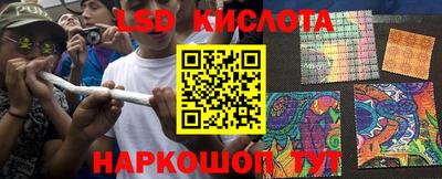 мет Лениногорск