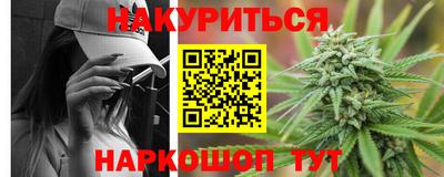молекула духа Ленинск-Кузнецкий