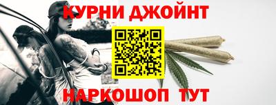 мет Лениногорск