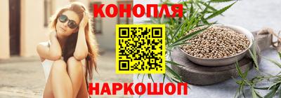 мет Лениногорск