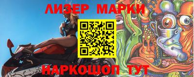мет Лениногорск