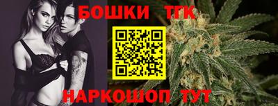 молекула духа Ленинск-Кузнецкий