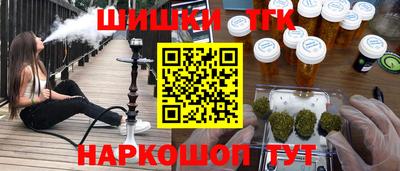 скорость Лесной