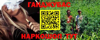 скорость Лесной