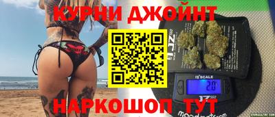 мет Лениногорск