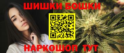 мет Лениногорск