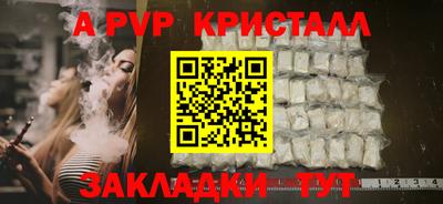 мет Лениногорск