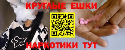 скорость Лесной