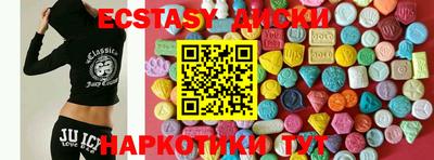 мет Лениногорск