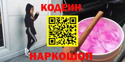 мет Лениногорск