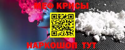 скорость Лесной