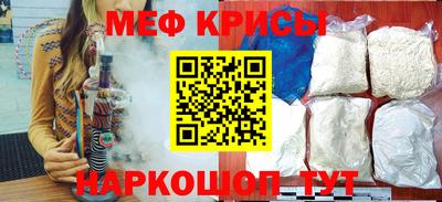 скорость Лесной